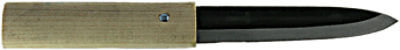 Japanese Knives